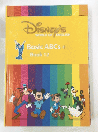DISNEY'S　WORLD　OF　ENGLISH　１２