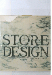 STORE DESIGN　VOL。１