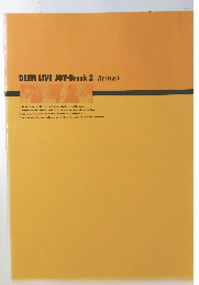 DEEN LIVE JOY-Break 2