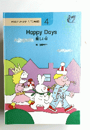 HappyDays　4