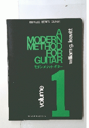 A　MODERN METHOD FOR GUITAR　1