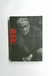 ピカビア展　Francis Picabia 1999-2000