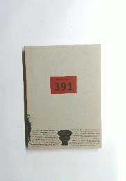 FRANCIS PICABIA 391