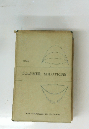 POLYMER SOLUTIONS