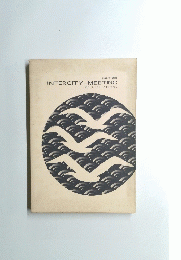 INTERCITY　MEETING