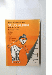 Popular Music Collection Series SOLO ALBUM LEVEL 11~10 VOL.2 for Electronic Organ