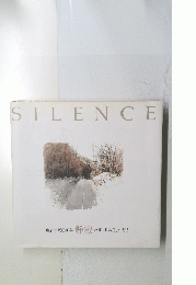 SILENCE
