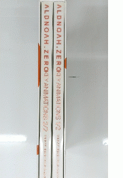 ALDNOAH.ZERO　KEY　ANIMATIONS　1-2/2
