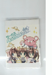 サーカスまじかるぼっくす2008