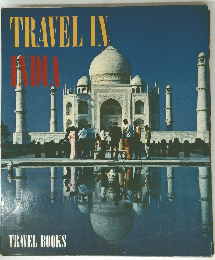 TRAVEL IN INDIA