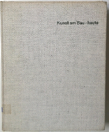 KunstamBau-heute