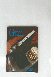Gun　1982年2月号