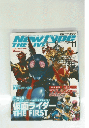 NewType　The　Live　2005年11月号　