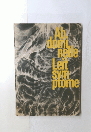 Ab.domi nelle Leit Sym ptome