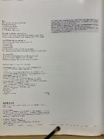 Atlas of Human Anatomy
