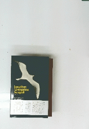 Jonathan　Livingston　Seagull