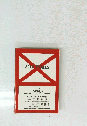 2012 FOALS 