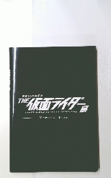 THE　仮面ライダー展