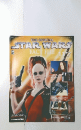 週刊スター・ウォーズ ファクトファイルー　2004年6月8日発行