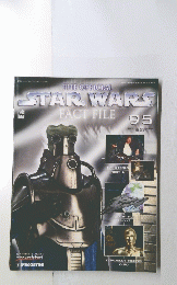 THE OFFICIAL　STARWARS　　2004年1月6日発行　９５号