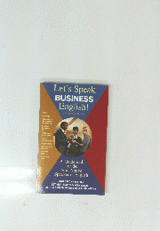 Let's Speak BUSINESS English!