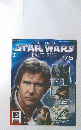STAR WARS　76号　２００３年８月１９日