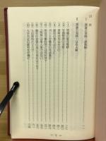 理論と実践