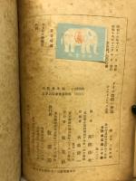 ドイツ医学の発展 : シュトリュムペル自伝