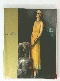 Exposition"Ecole　de　Paris　1920年号"
