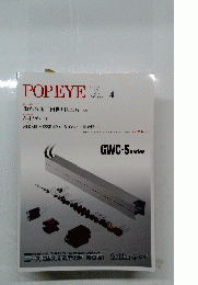 POPEYE　2016年4月号