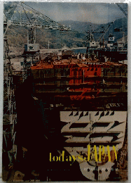 today's JAPAN