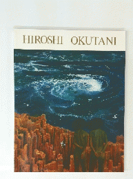 HIROSHI　OKUTANI