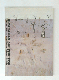 AUSTRALIAN ART 1940-1990年号