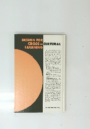 DESIGN FOR CROSS-CULTURAL LEARNING