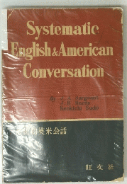 Systematic English&American Conversation