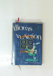 Idioms　In Action　1989年　