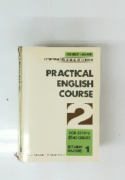 PRACTICAL　ENGLISH　COURSE　２