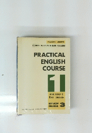PRACTICAL ENGLISH COURSE　1
