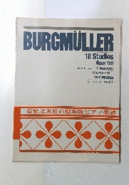 BURGMULLER　18 Studies Opus 109
