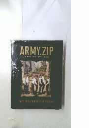 ARMY.ZIP