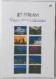 JET　STREAM　MUSIC AROUND THE WORLD LE PARIS