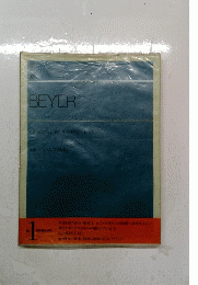 BEYER 1