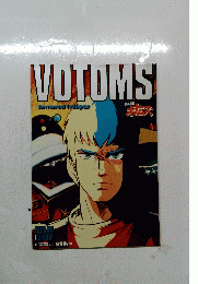 VOTOMS Armored Trooper
