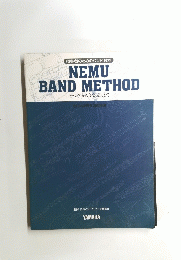 NEMU BAND METHOD