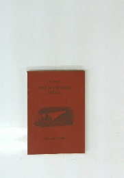 DAS　SCHWARZE　SEGEL