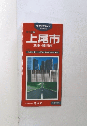 上尾市　１９
