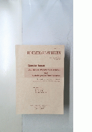 RITSUMEIKAN LAW REVIEW　16