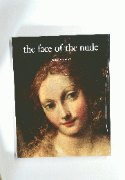 the face of the nude