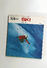 スキー　SKI