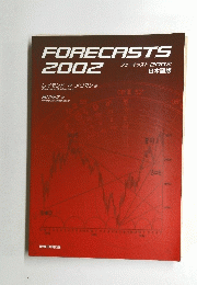 FORECASTS　２００２年号　フォーキャスト 